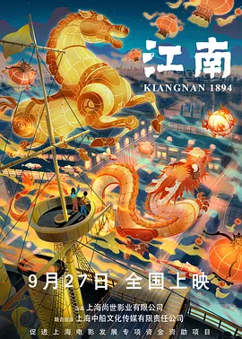 久久精品视频网站