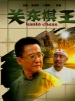 精品国产免费人成在线观看