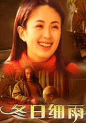 精品国产免费人成在线观看